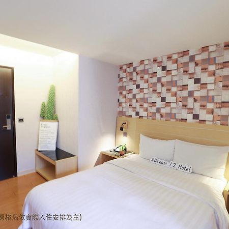 Dream 12 Hotel Тайчжун Экстерьер фото